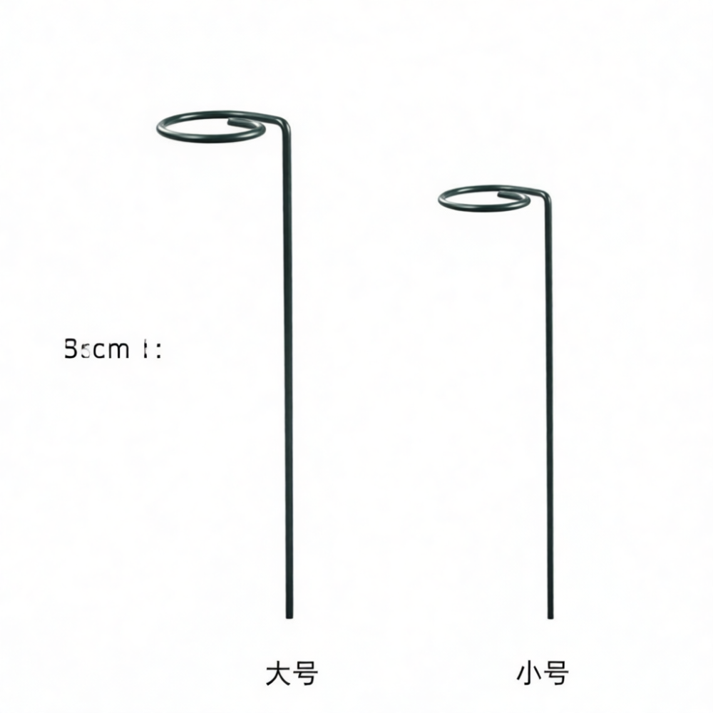 Support vertical pour plantes, - Bonsai Vertical Garden avis et prix